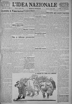 giornale/TO00185815/1925/n.132, 5 ed